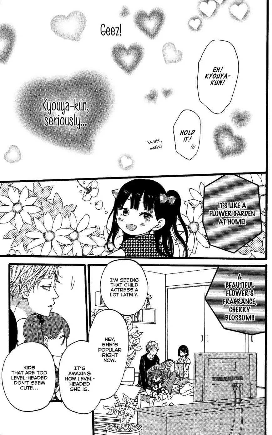 Ookami Shoujo to Kuro Ouji Chapter 58 26